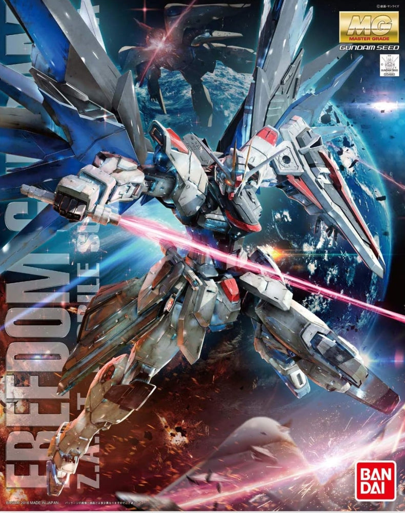 MG 1/100 FREEDOM V2 MK