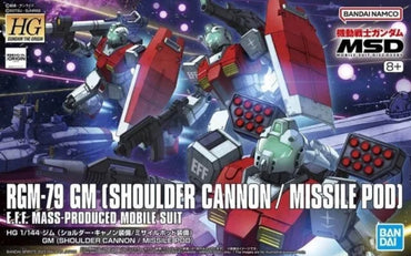 HG 1/144 GM CANNON/ MISSILE MK