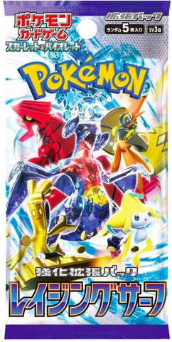 Pokemon - Raging Surf - Japanese Booster Pack