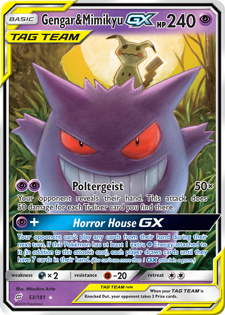 Pokemon Sun & Moon Team Up Ultra Rare Gengar & Mimikyu GX #53