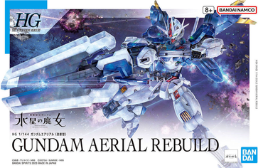 Gundam Aerial Rebuild