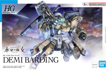 Gundam - Demi Barding