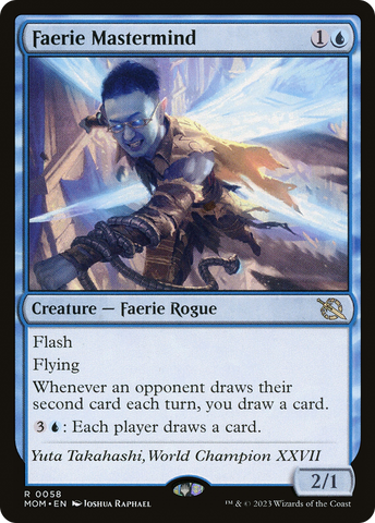 robot chicken mtg card Robot Chicken - Special Occasion - Magic: The Gathering