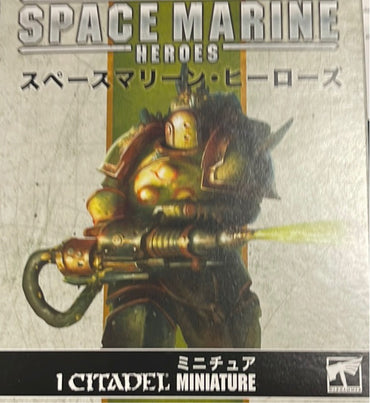 Space Marine Hero’s 2023 Nurgle Collection