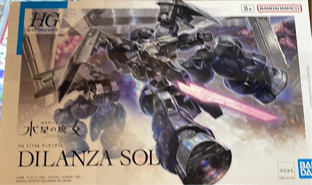Dilanza