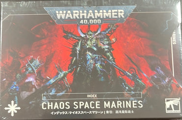 Chaos Space Marines Index