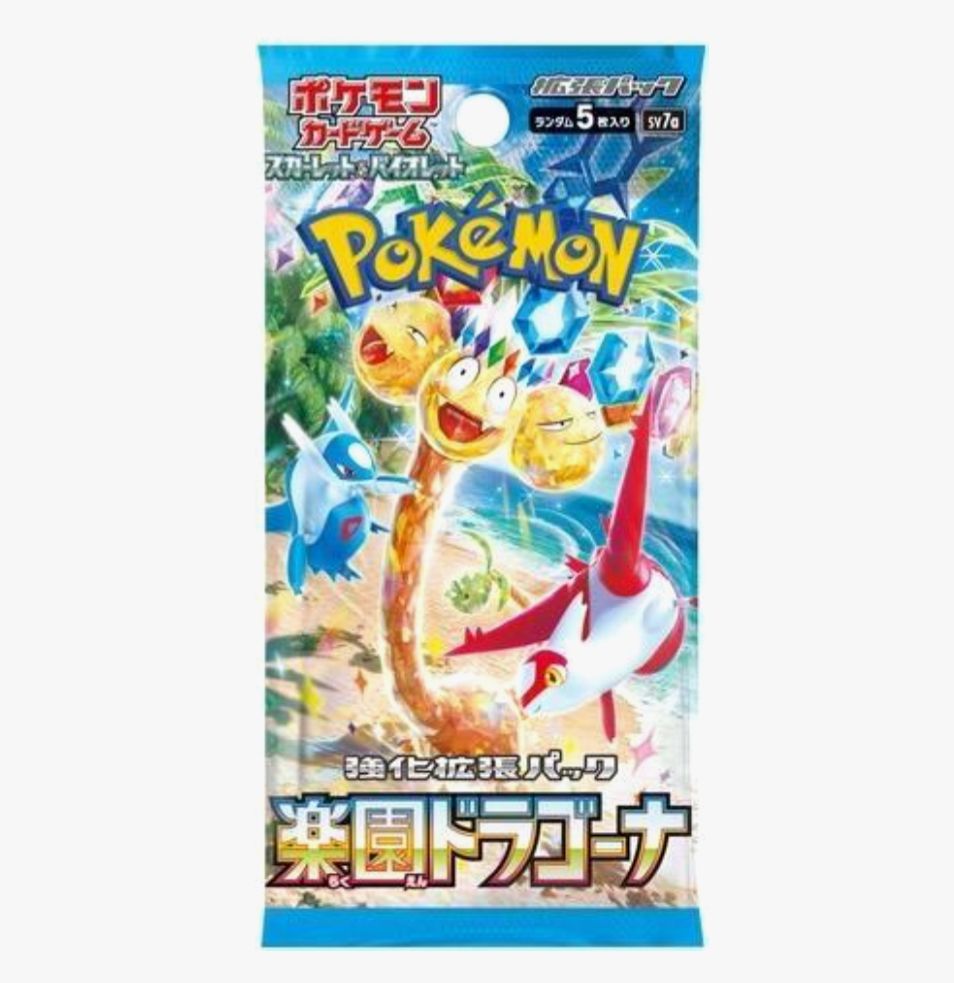 Paradise Dragon Booster Pack - SV7a: Paradise Dragona (SV7a)