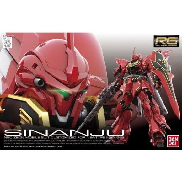 Gundam - Sinanju