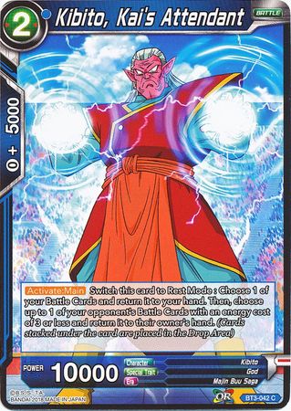 Kibito, Kai's Attendant (BT3-042) [Cross Worlds]