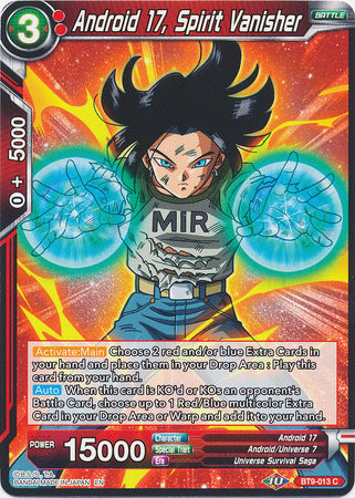 Android 17, Spirit Vanisher (BT9-013) [Universal Onslaught]