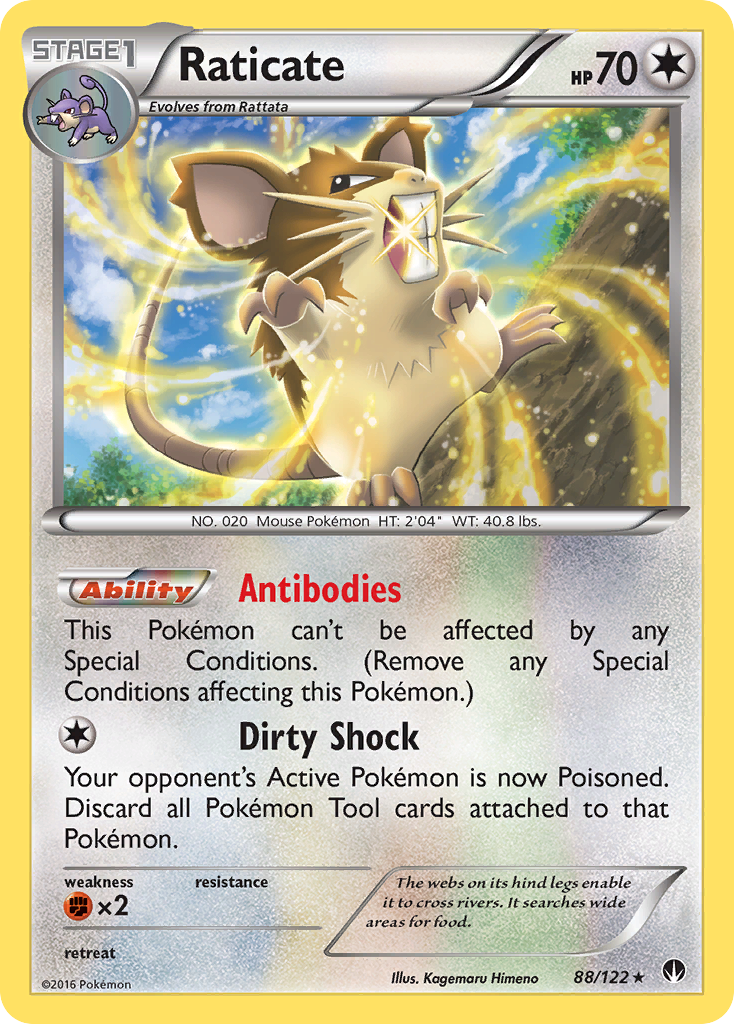 pokemon cards turtonator Turtonator - SWSH08: Fusion Strike