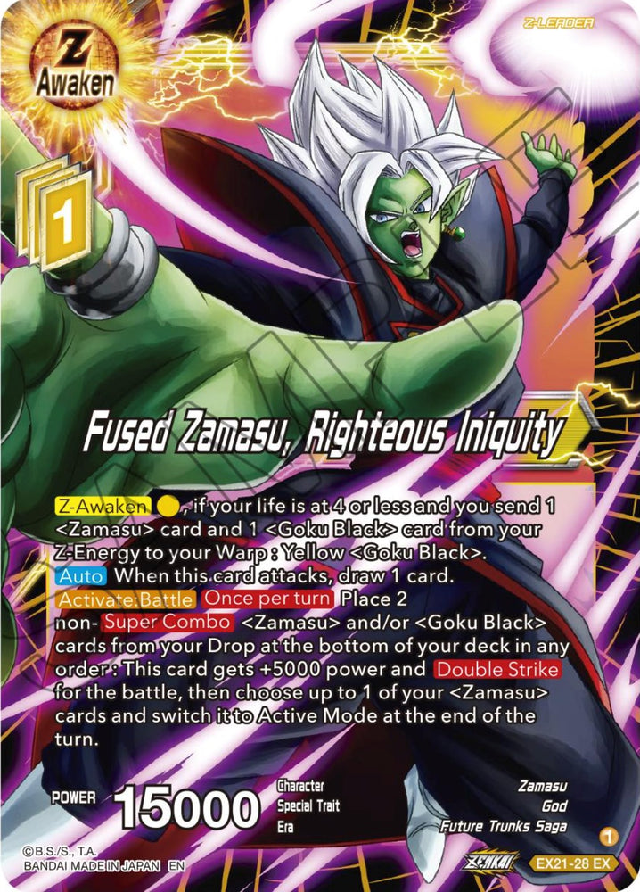 Fused Zamasu, Righteous Iniquity (EX21-28) [5th Anniversary Set]