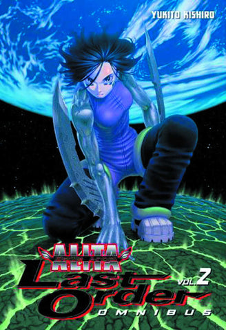 Battle Angel Alita Last Order Omnibus Volume 02