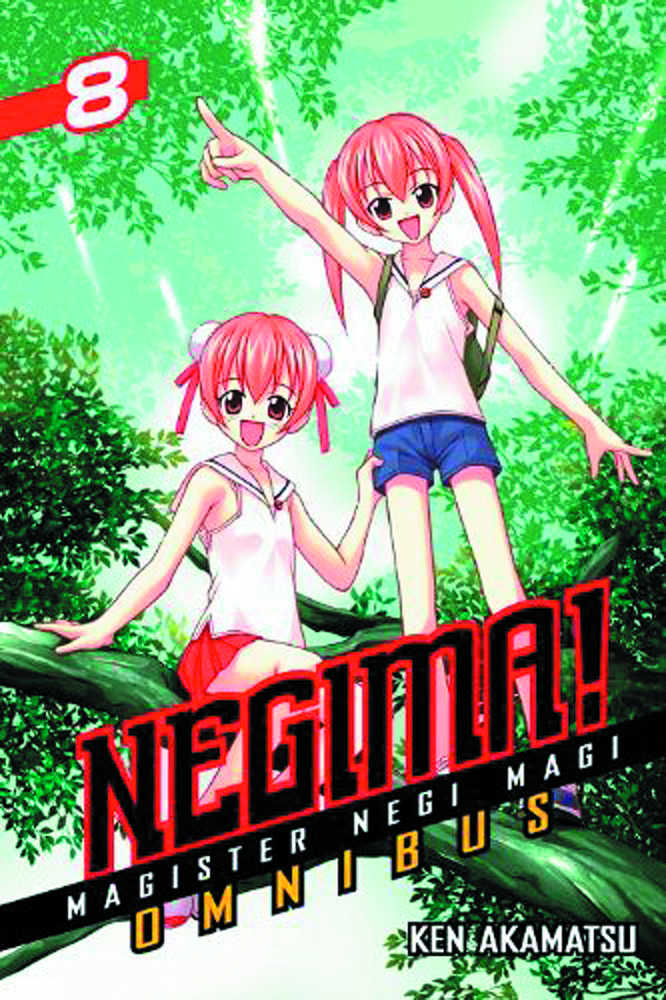 Negima Omnibus Graphic Novel Volume 08