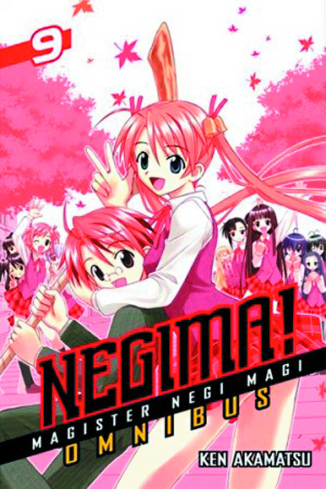 Negima Omnibus Graphic Novel Volume 09