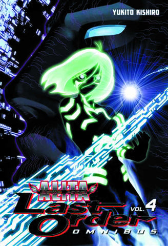 Battle Angel Alita Last Order Omnibus Volume 04