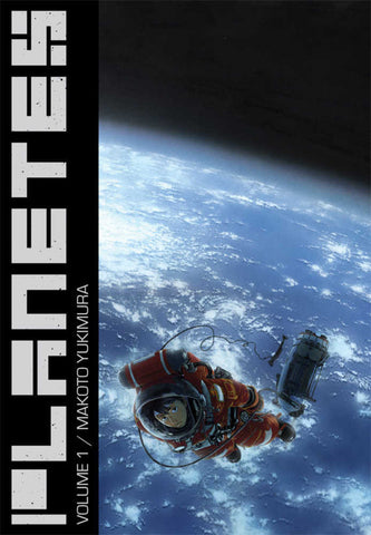 Planetes Omnibus TPB Volume 01