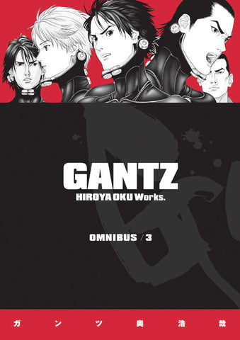 Gantz Omnibus TPB Volume 03