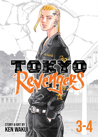 Tokyo Revengers Omnibus Graphic Novel Volume 02