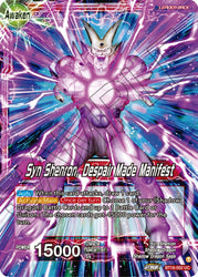 One-Star Ball // Syn Shenron, Despair Made Manifest (BT18-002) [Dawn of the Z-Legends]