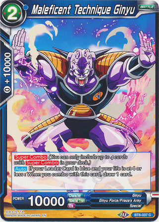 Maleficent Technique Ginyu (BT8-037) [Malicious Machinations]