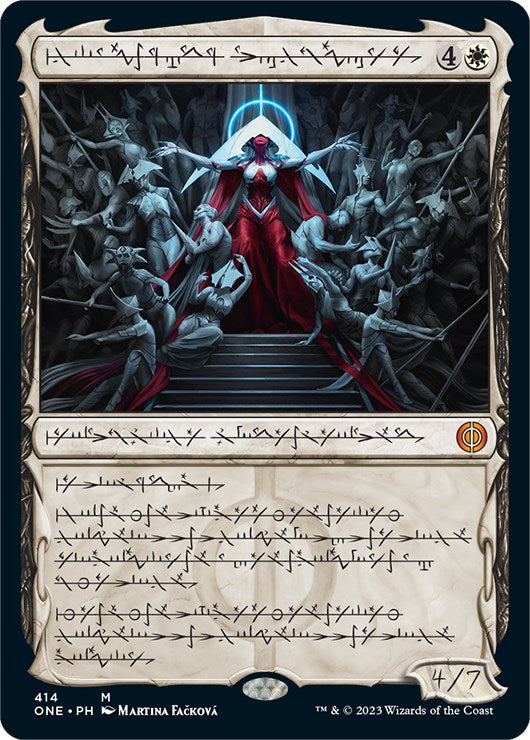mtg phyrexia art cards Elesh Norn, Mother of Machines (Phyrexian) [Phyrexia: All Will Be One]