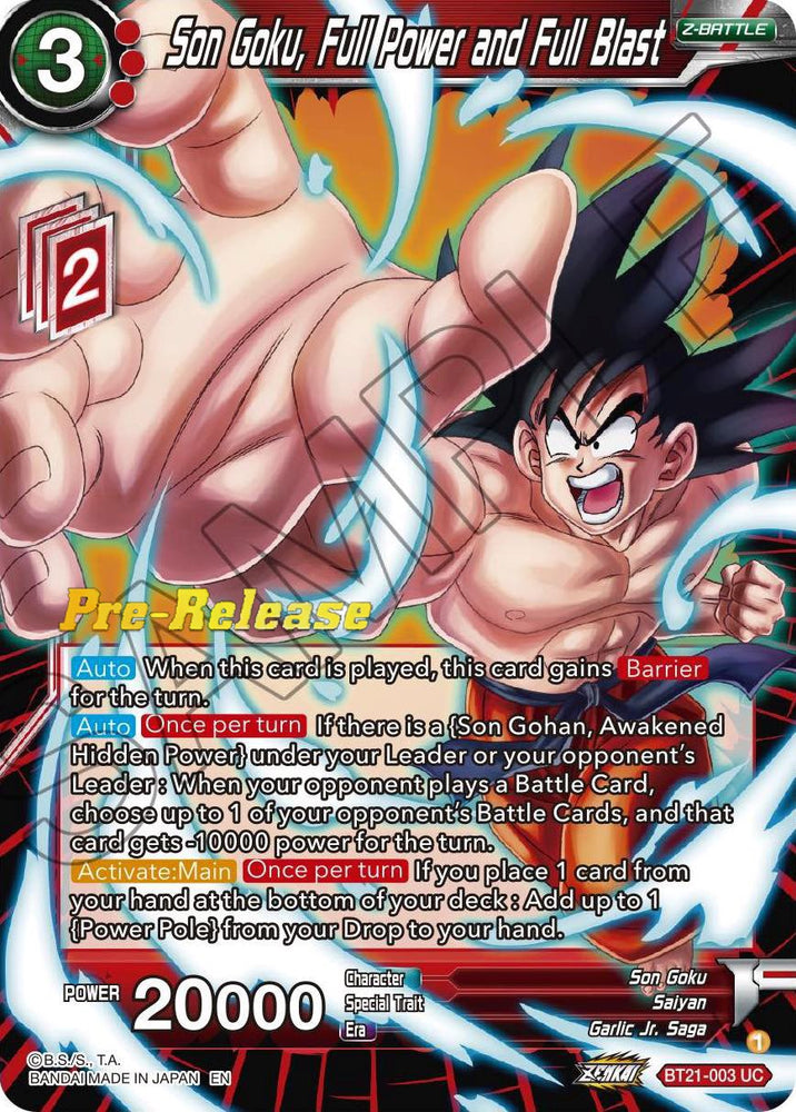 Ultimate 360 Goku Pack