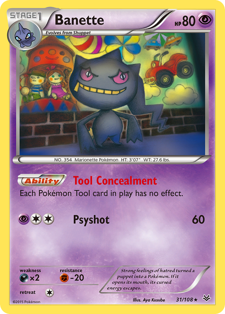 pokemon banette card ex SR 095/078 SV1V Violet ex Psychic Spooky Shot (50) Weakness Darkness 2 Resistance Fighting Pokemon 2018 SM#6b Champion Road