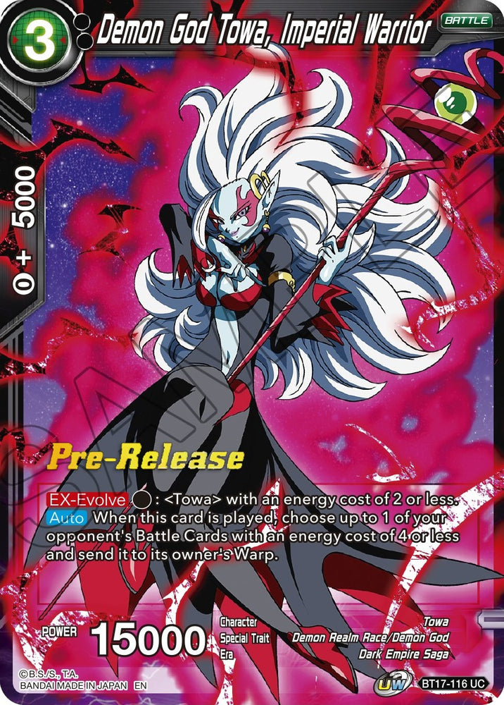 Demon God Towa, Imperial Warrior (BT17-116) [Ultimate Squad Prerelease Promos]