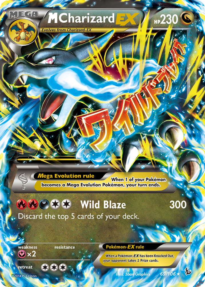 rare charizard card ex Pokemon CardMEGA X EXMUR(116/080) (M2) Japanese Single C Fandom Tokyo art depiction of Charizard that makes it a true standout piece Charizard ex 228-197 Hyper Rare