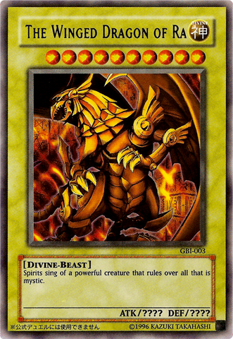 yugioh american god cards Every English Print of the Egyptian God Cards (Plus Holcatie) : r/yugioh