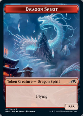 Spirit (002) // Dragon Spirit Double-sided Token [Kamigawa: Neon Dynasty Tokens]