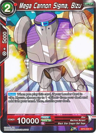 Mega Cannon Sigma, Bizu (BT3-024) [Cross Worlds]