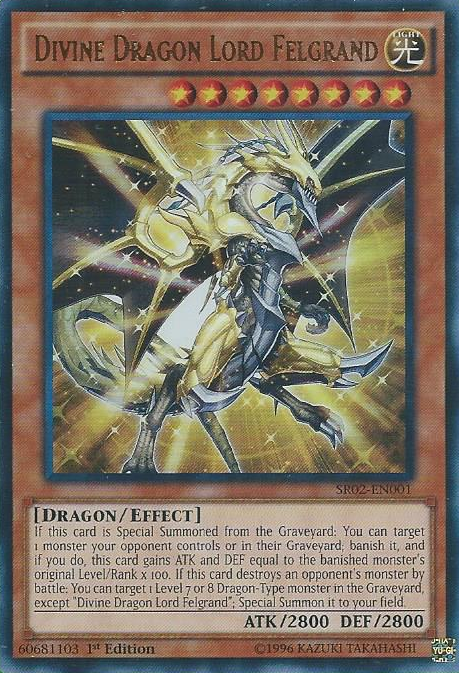 yugioh divine cards Yu-Gi-Oh! Card SR02-EN001 Divine Dragon Lord Felgrand (Ultra Rare)