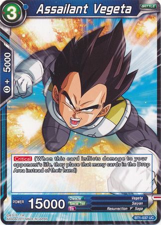 Assailant Vegeta (BT1-037) [Galactic Battle]