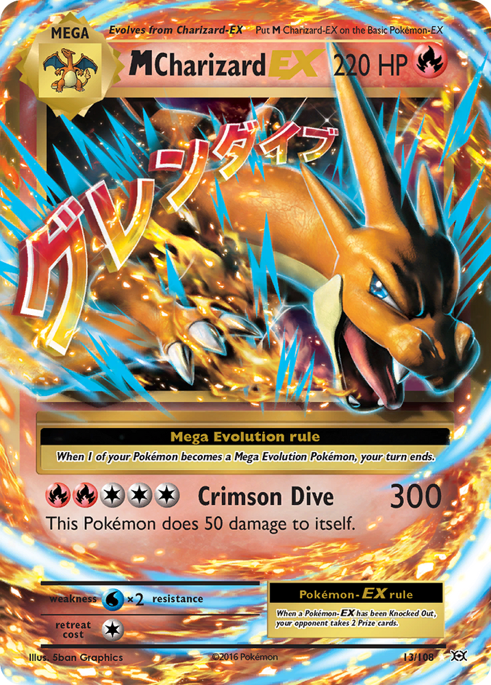 mega charizard x pokemon cards Amazon.com: Pokemon - Mega Charizard X ex - 013/094 - ME02: Phantasmal Flames (PFL) - Double Rare