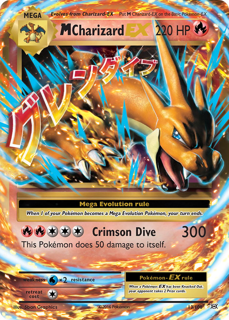 M Charizard EX 2016 Pokemon XY Evolutions #13 Card