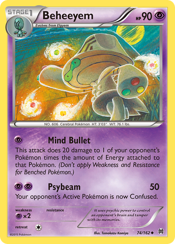 Beheeyem (74/162) [XY: BREAKthrough]