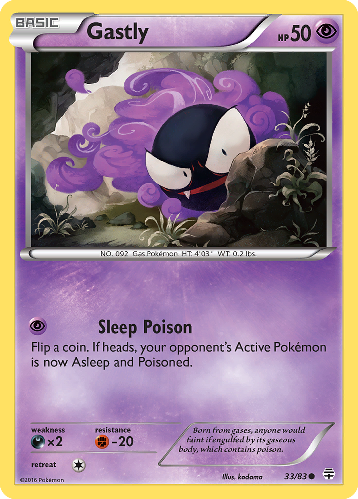 Gastly (33/83) [XY: Generations]