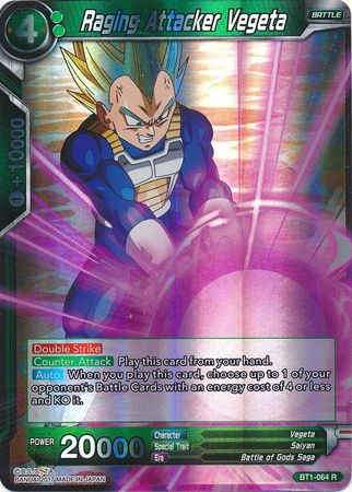 Raging Attacker Vegeta (BT1-064) [Galactic Battle]