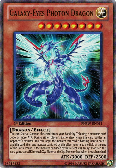 ultra rare dragon yugioh cards Amazon.com: YuGiOh Stardust Dragon SHSP-ENSE1 Super Rare : Toys & Games main image 0