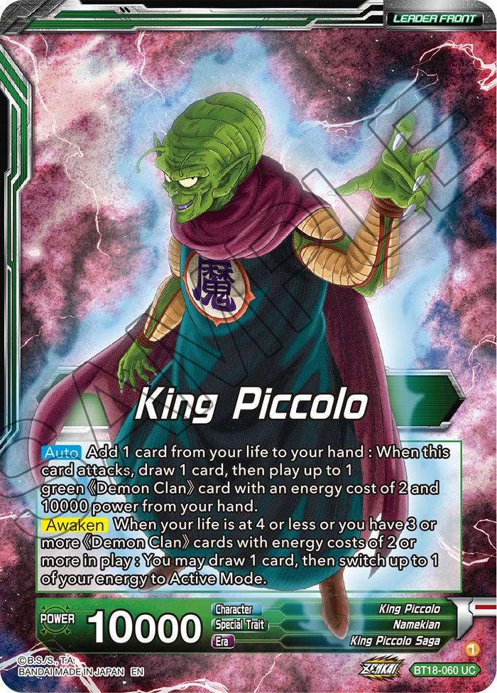 King Piccolo // King Piccolo, World Conquest Awaits (BT18-060) [Dawn of the Z-Legends Prerelease Promos]