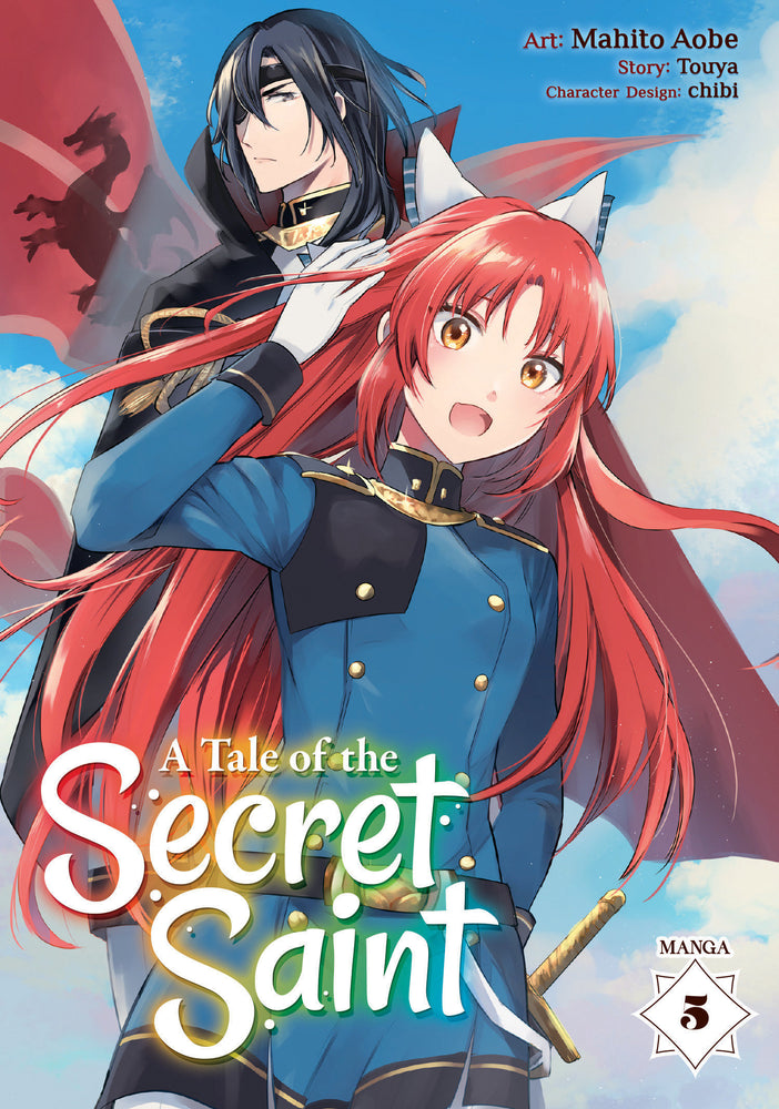 A Tale Of The Secret Saint (Manga) Volume. 5