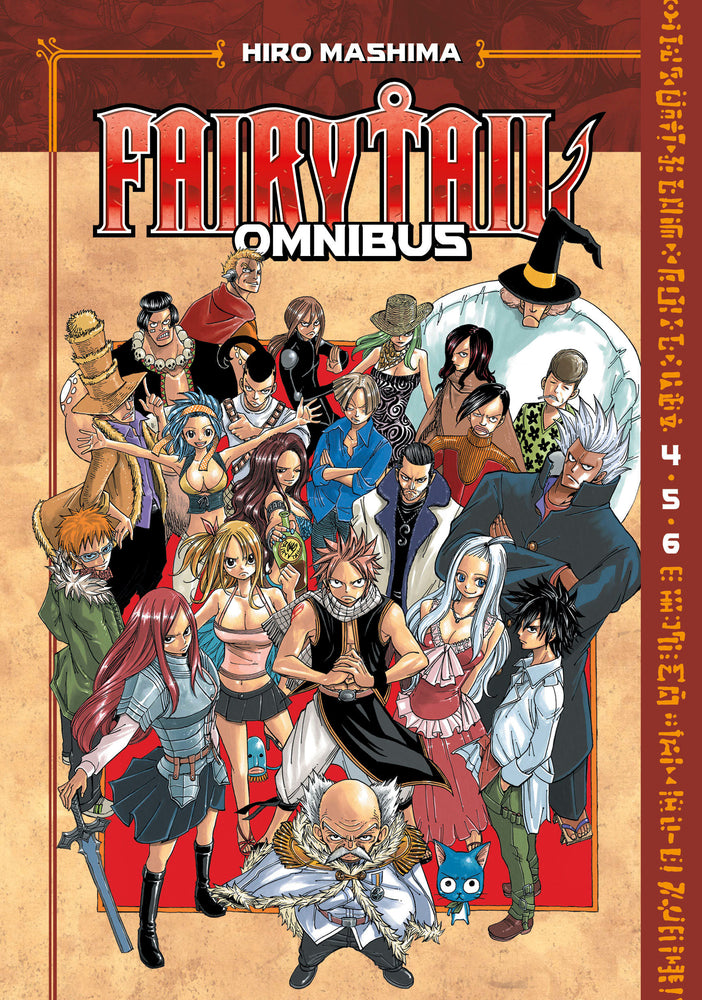 Fairy Tail Omnibus 2 (Volume. 4-6)