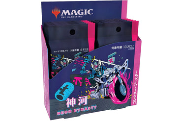 Kamigawa Neon Dynasty - Collector Booster Box - Japanese