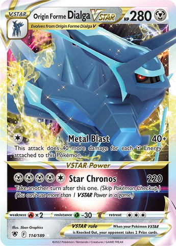 glaceon gx pokemon card Glaceon GX (SV55/SV94) [Sun & Moon: Hidden Fates