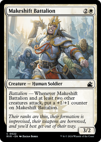 Makeshift Battalion [Ravnica Remastered]