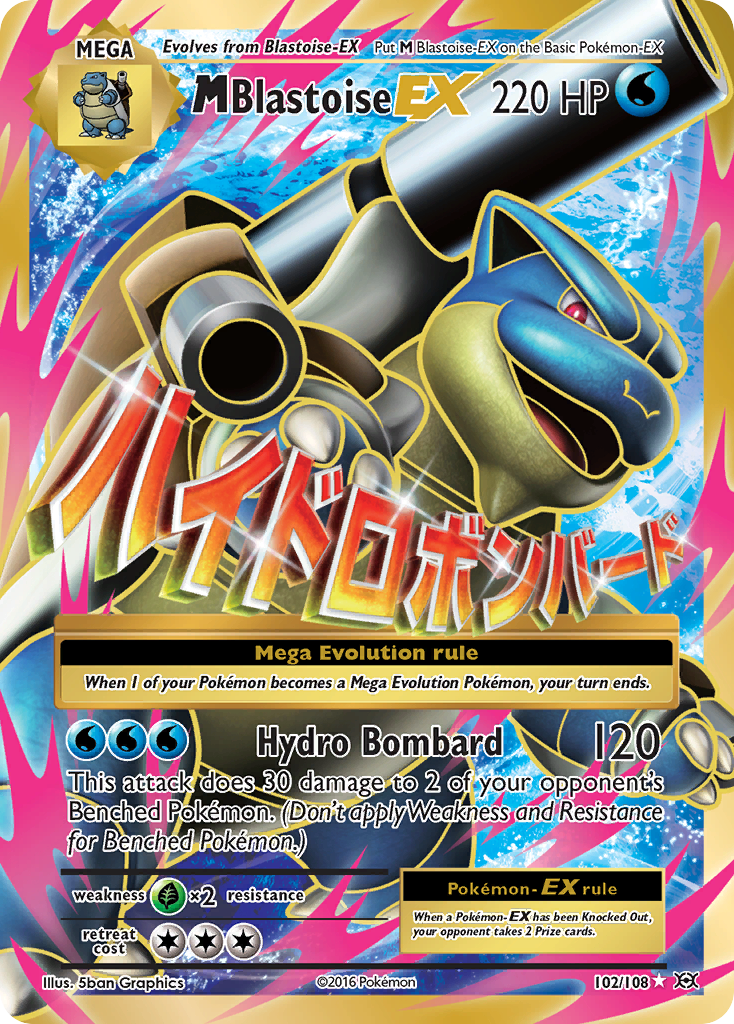 pokemon blastoise card ex M (102/108) [XY: Evolutions] Material:Acrylic Hologram My son thinks these ramp Celebrate the incredible history