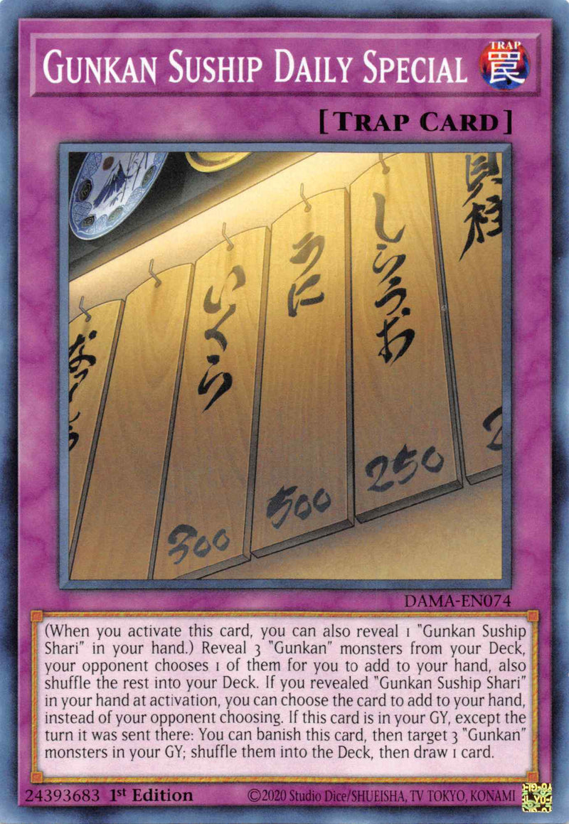 yugioh gunkan cards Gunkan Suship Daily Special [DAMA-EN074] Common