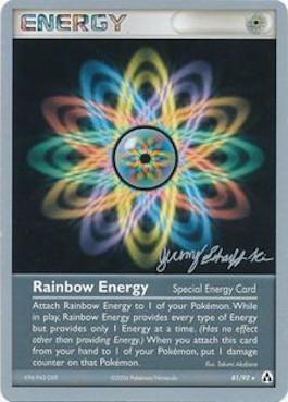 Rainbow Energy (81/92) (Rambolt - Jeremy Scharff-Kim) [World Championships 2007]